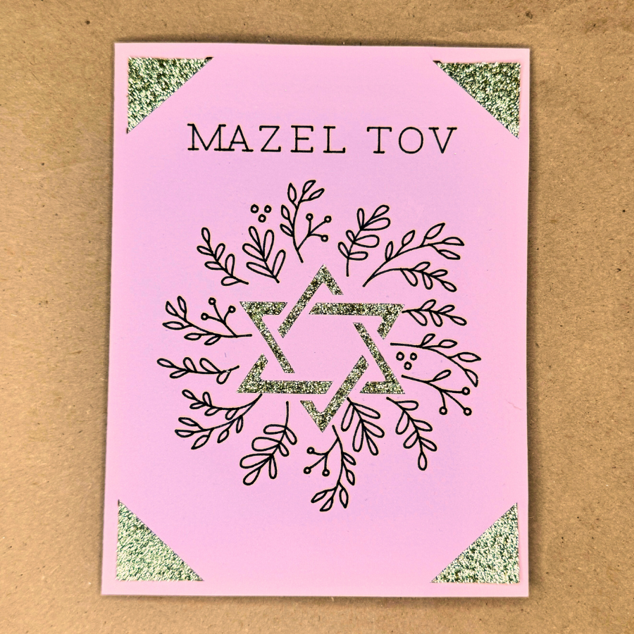 Custom Card