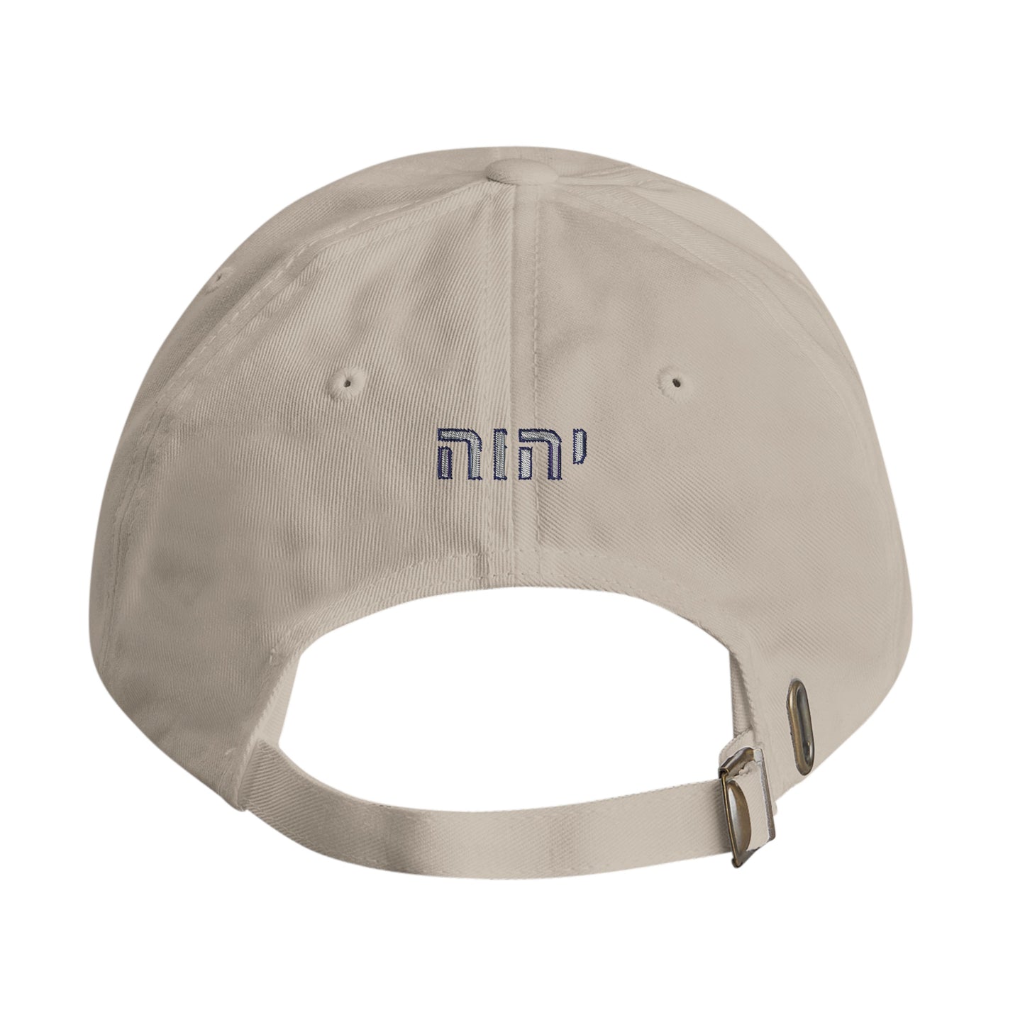 YHWH Embroidered Hat — The Name Above All Names