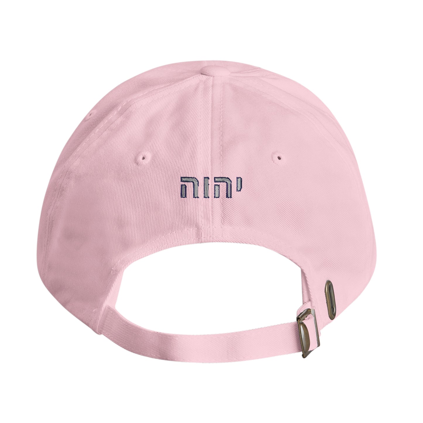 YHWH Embroidered Hat — The Name Above All Names
