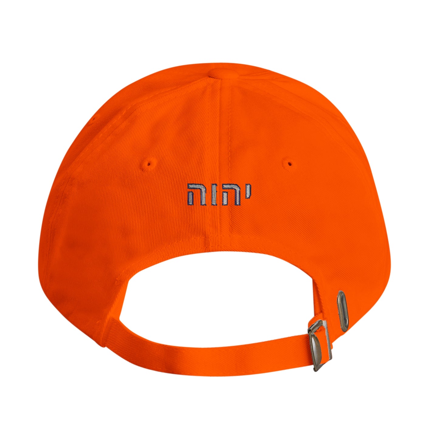 YHWH Embroidered Hat — The Name Above All Names