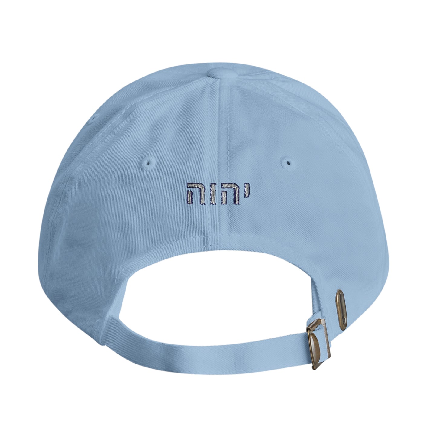 YHWH Embroidered Hat — The Name Above All Names