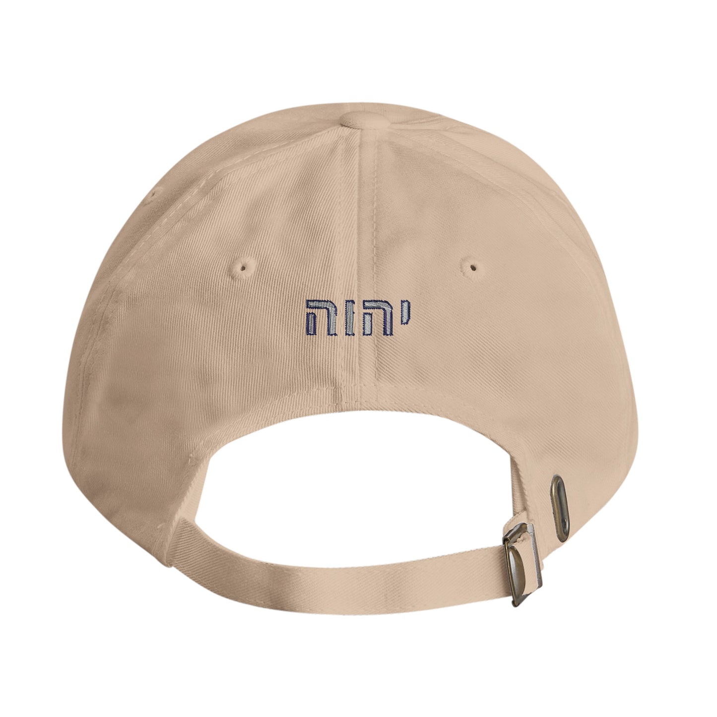 YHWH Embroidered Hat — The Name Above All Names