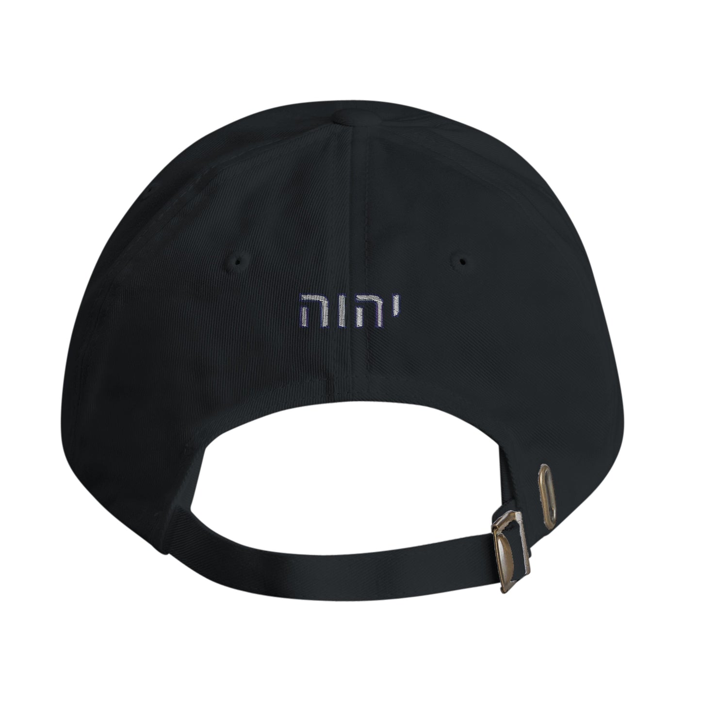 YHWH Embroidered Hat — The Name Above All Names
